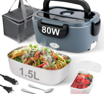 Electric Lunch Box for Adults, 80W Heated Lunch Box 1.5L Stainless Steel Portable Food Warmer, 12/24/110V Lonchera Electrica Portatil for Travel & Work, Loncheras para Hombres de Trabajo